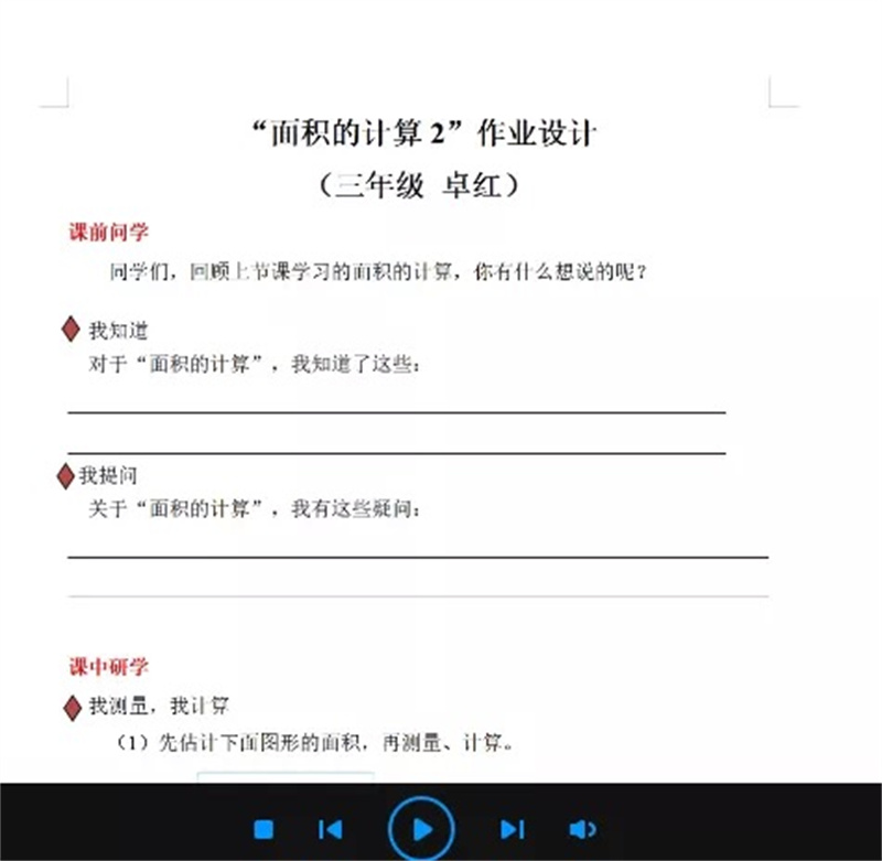 36a55a2b20c04706a928906285be2393.jpg 36a55a2b20c04706a928906285be2393.jpg