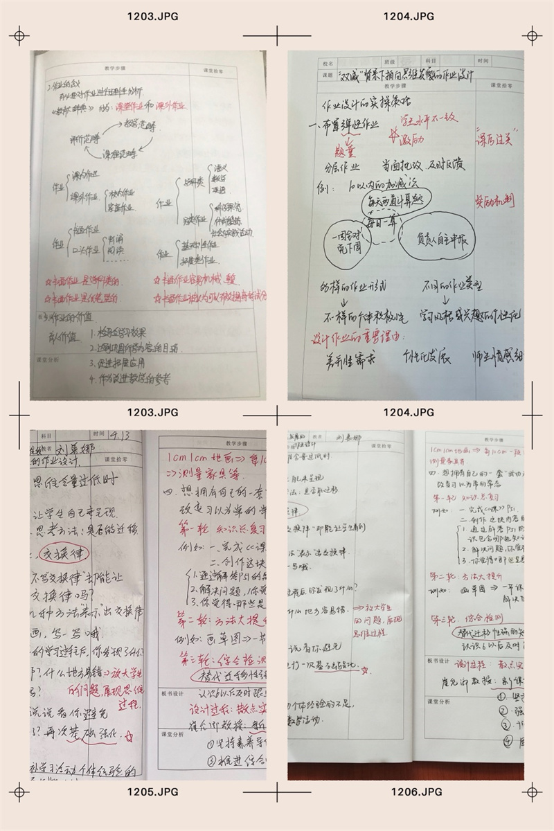 3f8ba39514e940858c4cc8bd5e7a6a8e.jpg 3f8ba39514e940858c4cc8bd5e7a6a8e.jpg