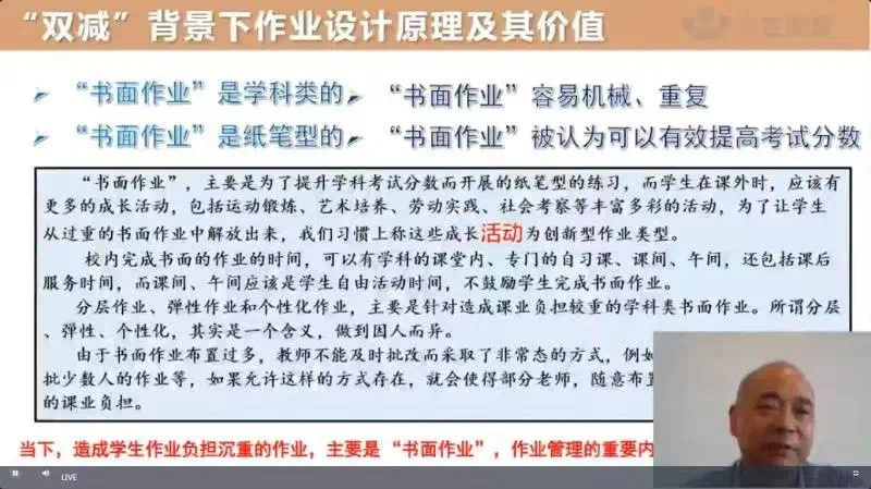 82252d2d26254e989533075084e6212d.jpg 82252d2d26254e989533075084e6212d.jpg