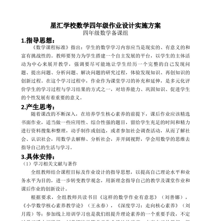 84aed6a9b5a94cfcae7020514747c91c.jpg 84aed6a9b5a94cfcae7020514747c91c.jpg