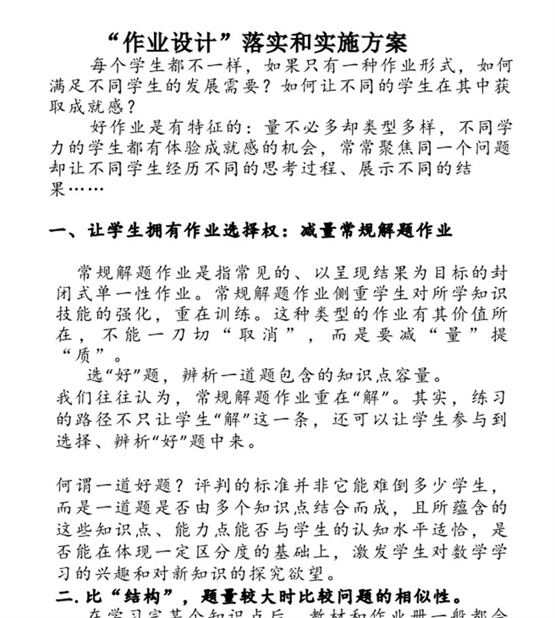 99204ca62459487e9f95cc4fb443149b.jpg 99204ca62459487e9f95cc4fb443149b.jpg