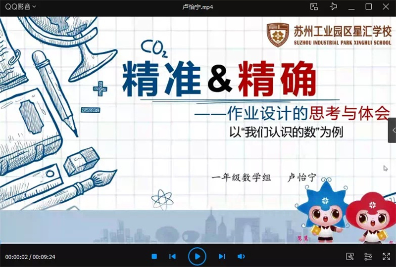 a5d5fba19547400080cdc3b17ee942aa.jpg a5d5fba19547400080cdc3b17ee942aa.jpg