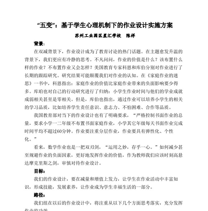 cc139c8e10f74b988649d9b32dc62cce.jpg cc139c8e10f74b988649d9b32dc62cce.jpg