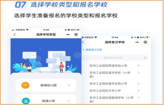 0cacfa98beec479585ba49627838ec8a.png