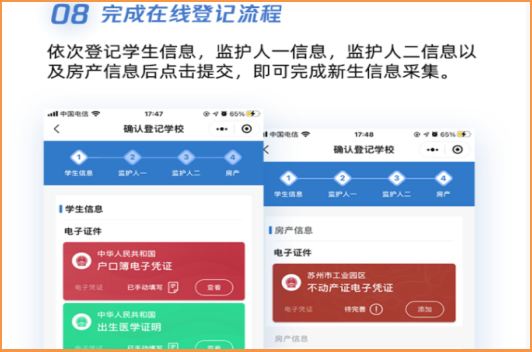 688d84a5c866454bb9fcb5215a7d55e7.png