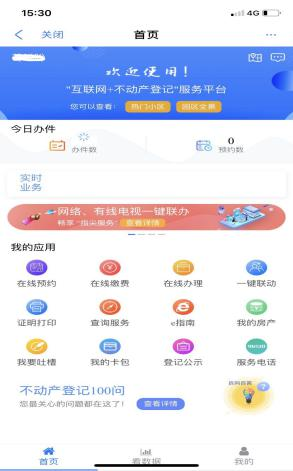a1e88cb8488d446b8cb4d55bacb370d1.png