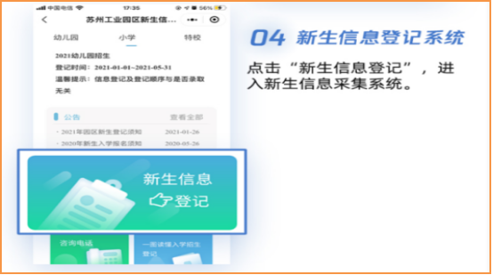 ac79b509289644b1b056725d7688053e.png
