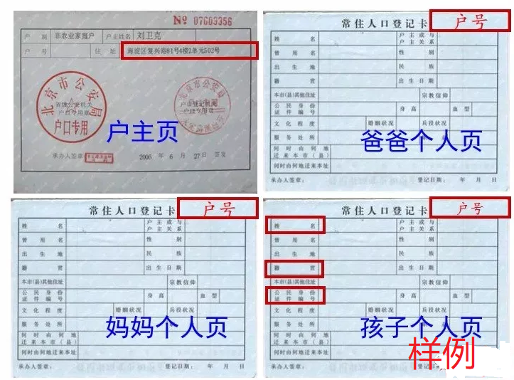 b081f6685a1a40a79375cbacce026b7c.png