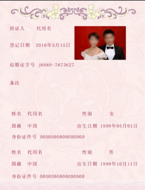 ffeb10fc3ddd4fb795bb800b9aa0f6ef.png