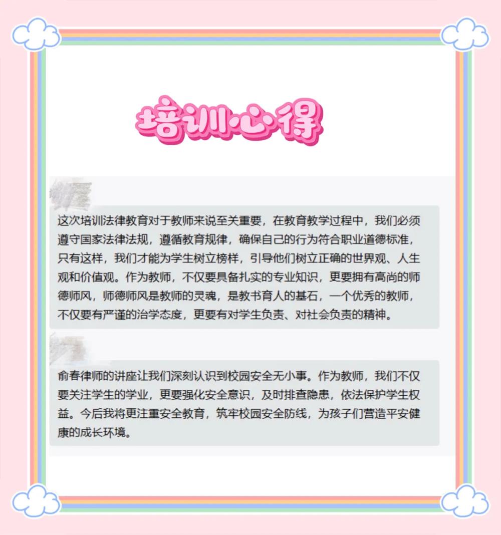 744bbeb1c8e04cfd96d37a229306f5a9.jpg 744bbeb1c8e04cfd96d37a229306f5a9.jpg