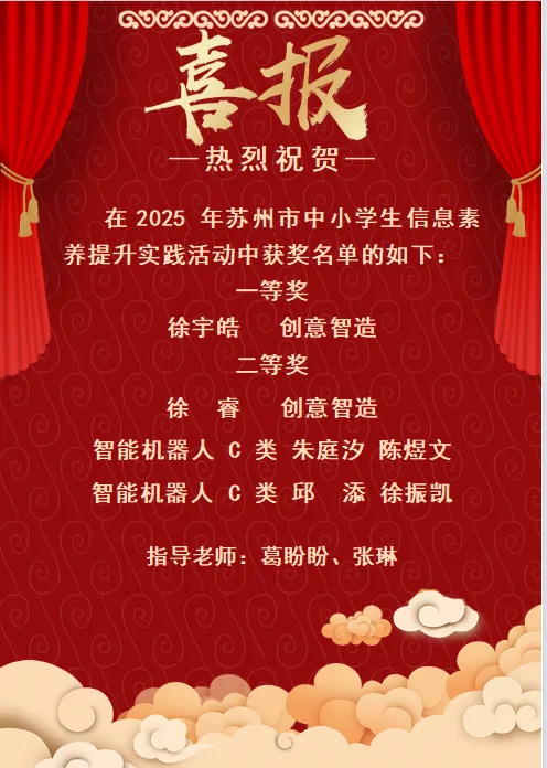 2c5b5424cb07489dac2678cf96031b24.jpg 2c5b5424cb07489dac2678cf96031b24.jpg