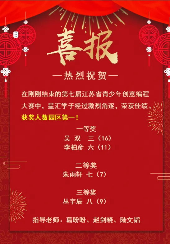 6a865143791a4d7c8264d87a85792b22.jpg 6a865143791a4d7c8264d87a85792b22.jpg