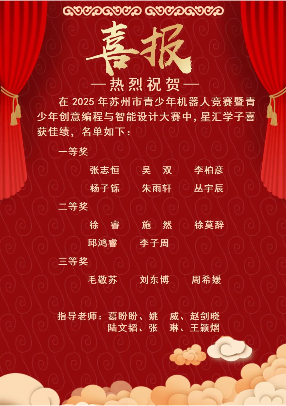 bd90fd408f994c46b6293c48b5f8b981.jpg bd90fd408f994c46b6293c48b5f8b981.jpg