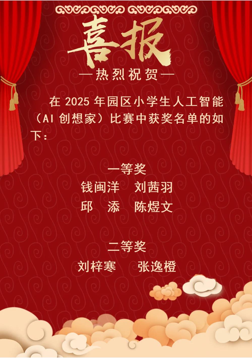 d63f05b82c984ab68caf98e23edd278f.jpg d63f05b82c984ab68caf98e23edd278f.jpg