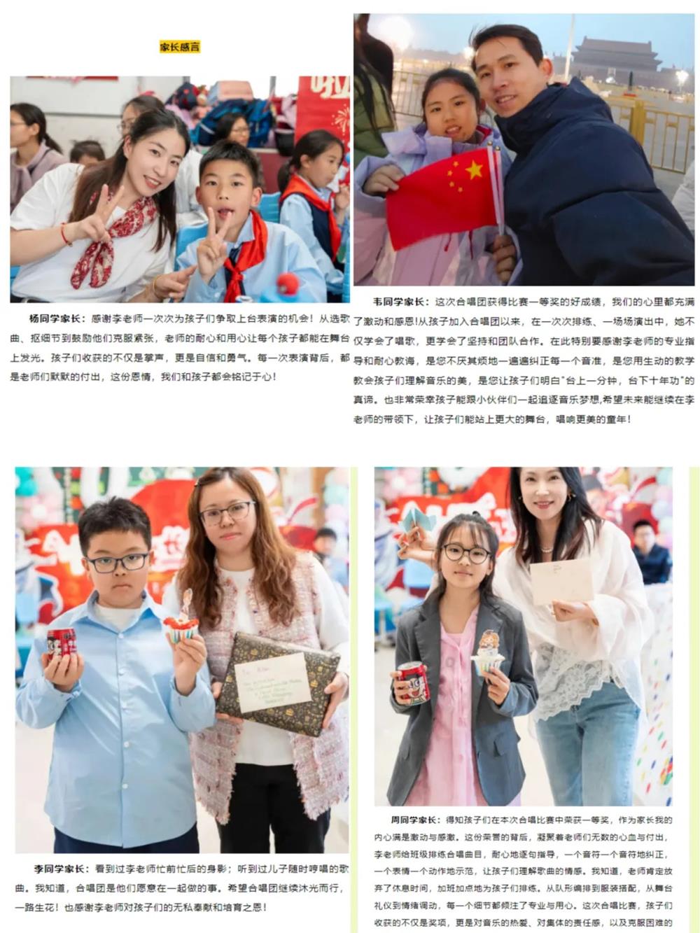 5b9e5f3606234a5988401b30df2a838b.jpg 5b9e5f3606234a5988401b30df2a838b.jpg