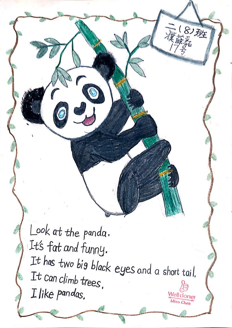 图片9.jpg
