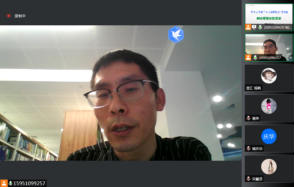 332e2fe4ff6a862191945628ede2cdd.png 332e2fe4ff6a862191945628ede2cdd.png