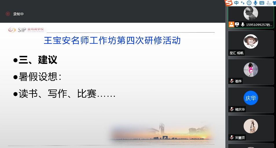 b10a97bdb84e90441b249d08ed7cff5.png b10a97bdb84e90441b249d08ed7cff5.png