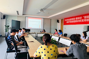 秋已至，抗疫情，凝心聚力迎开学—— 记星汇学校常态化疫情防控开学安全工作会议