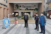 星汇学校召开疫情防控和开学准备工作专题会议