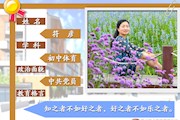 符彦