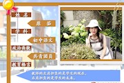 原茹