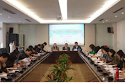 凝心聚力谋发展 齐心协力创一流 ——记星汇学校一届四次教代会