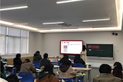 艺汇聚，展风采——星汇学校承办园区中小学新上岗美术教师会课活动
