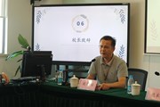 星汇学校第四届家委会第一次会议暨膳食委员会会议顺利召开