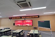不忘伟大精神 永葆党员本色 ——记星汇学校十月见习党务书记活动
