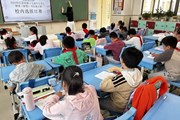 2023年10月研讨活动