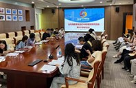 深耕复习课堂 赋能教学提质 ——金鸡湖教育集团初中物理优师共同体第6次研修活动